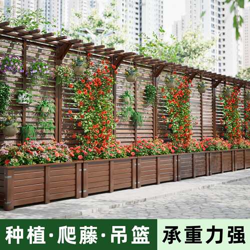 户外花架百叶屏风隔断庭院种植箱爬藤架木花箱栅栏花盆架花园围栏
