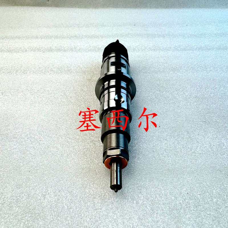 优质供应适用康明斯发动机配件柴油喷油器总成5289380 0445120336