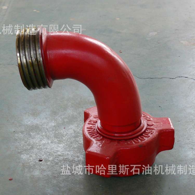 【工业制造】供应2〃高压活动弯头 高压管件快拧接头弯头