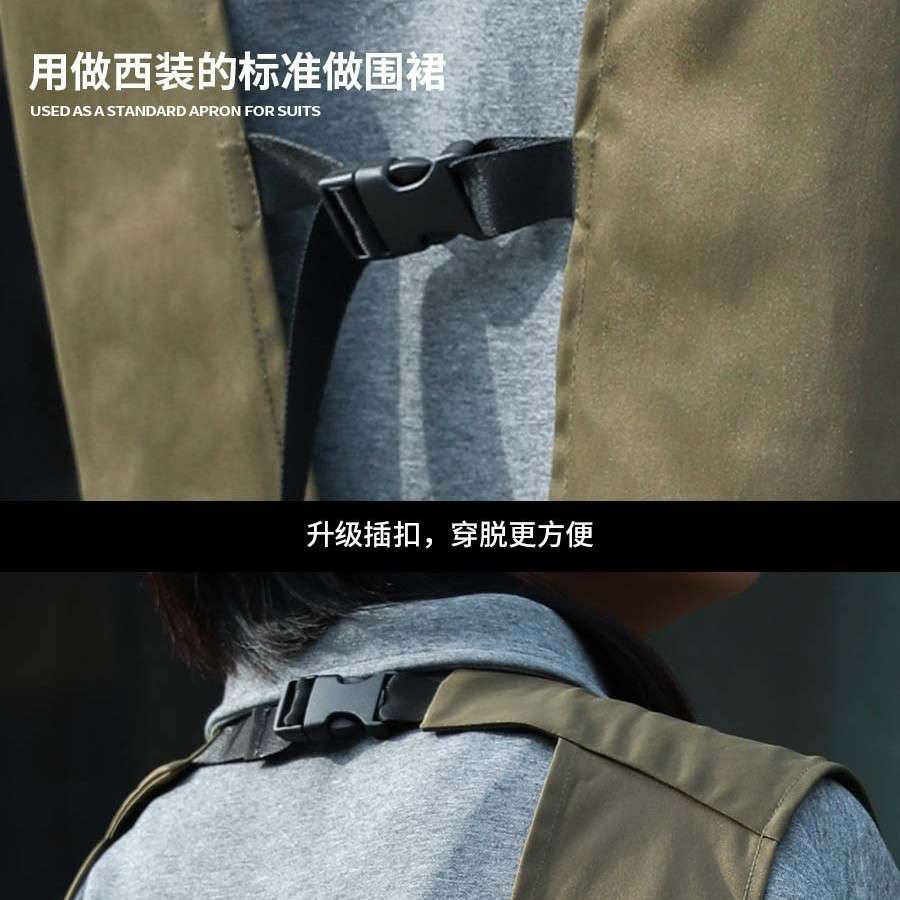 Apron围裙防污防油餐厅理发店厨房家用高品质男女士工作服logo