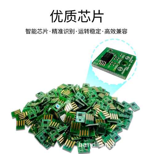 适用利盟C522粉盒C522 C524 C530 C532 C534碳粉盒 IBM 1534 1634