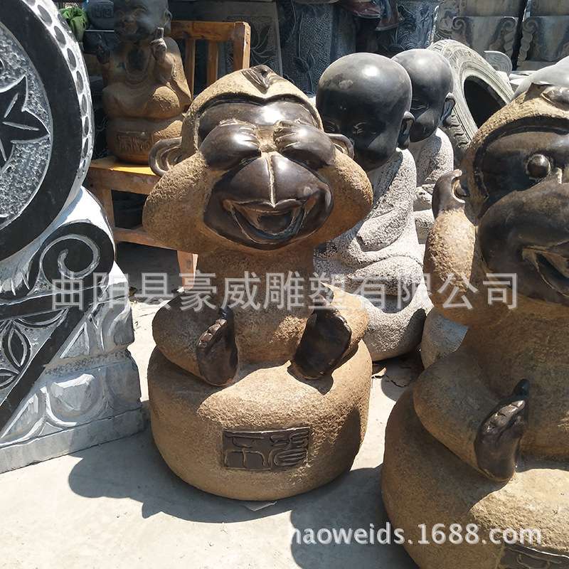 石雕动物三不猴大理石园林雕塑猴子摆件猴子石头三不猴手工