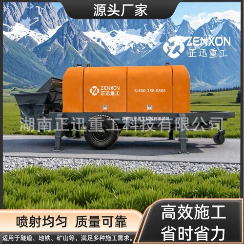 正迅重工 智能80型混凝土拖泵 物联网远程监控 施工数据实时上传