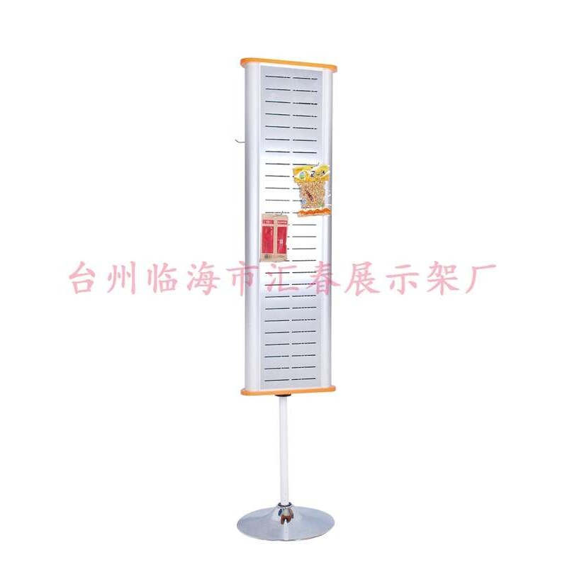 【汇春展架】供应饰品首饰展示架槽板架价格面议