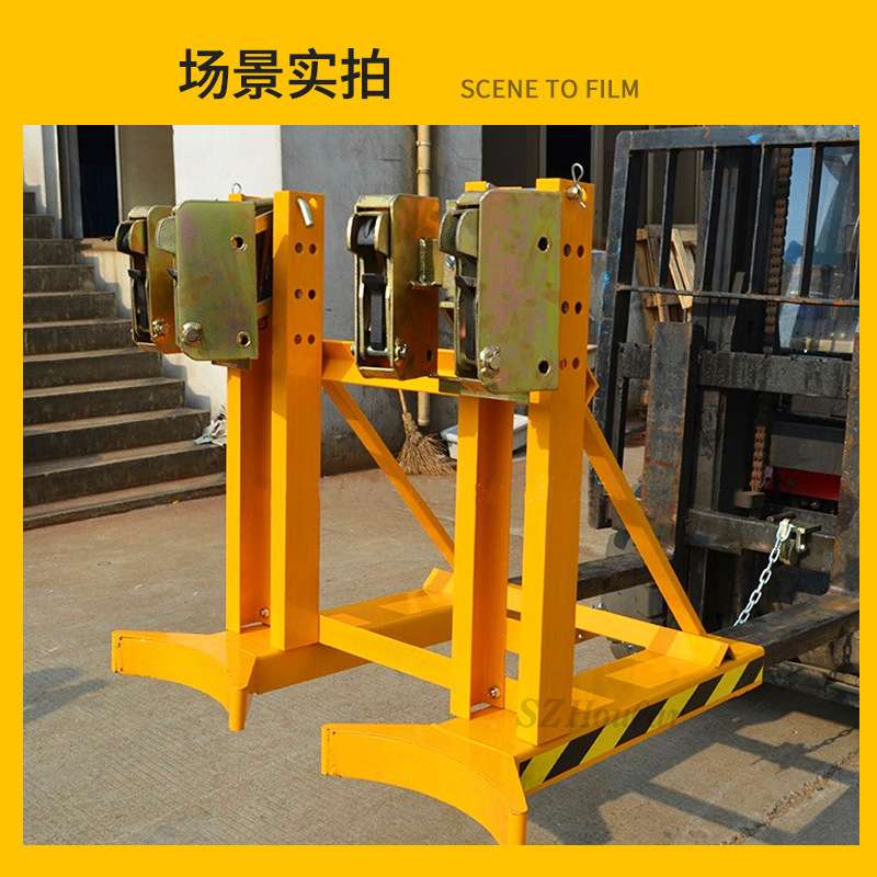 DG360 DG500B 1000B油桶夹具 叉车抱桶器 鹰嘴起重钳抱夹搬运夹钳
