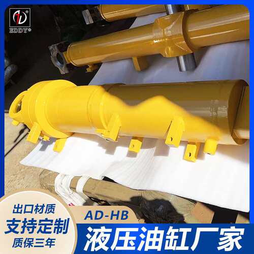 R340LC-7  大臂  中臂  铲斗油缸总成