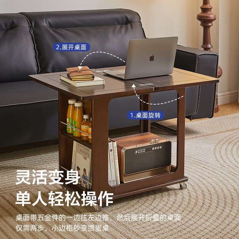 实木折叠小户型餐桌椅套装组合长方形掼蛋桌棋牌桌可移动茶几边几