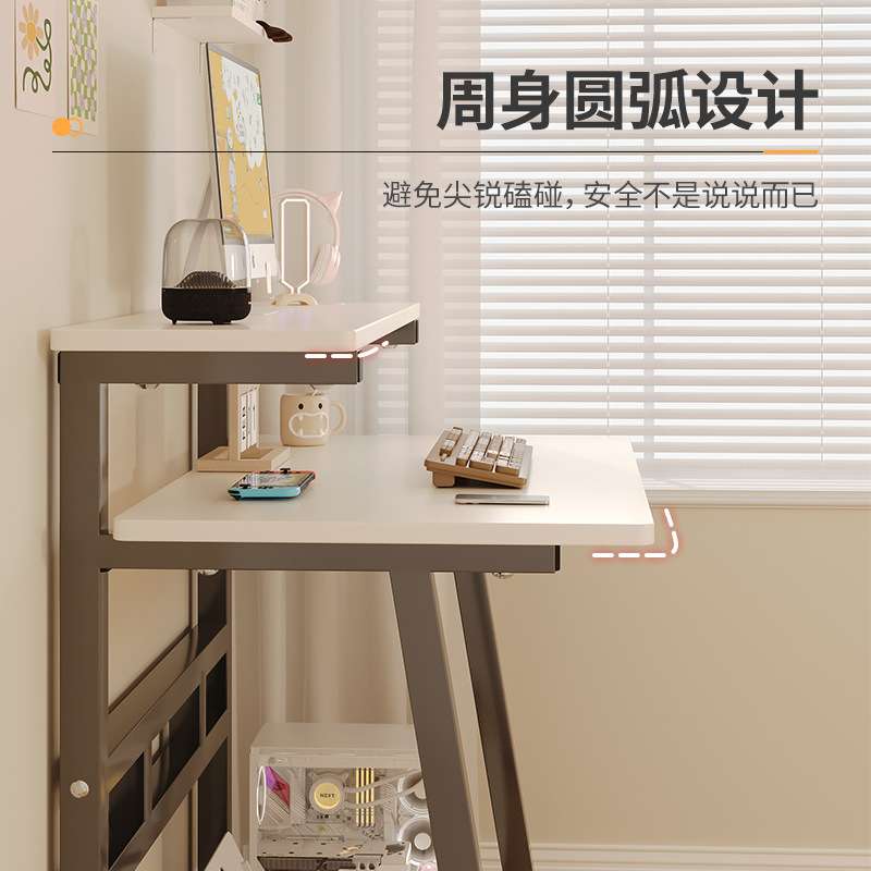 电脑桌台式家用小户型卧室床边桌办公桌子工作台笔记本桌散热书桌