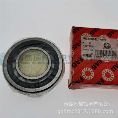 F-A-G 圆柱滚子轴承 NU2206-E-TVP2 内径30mm 外径62mm 厚度20mm