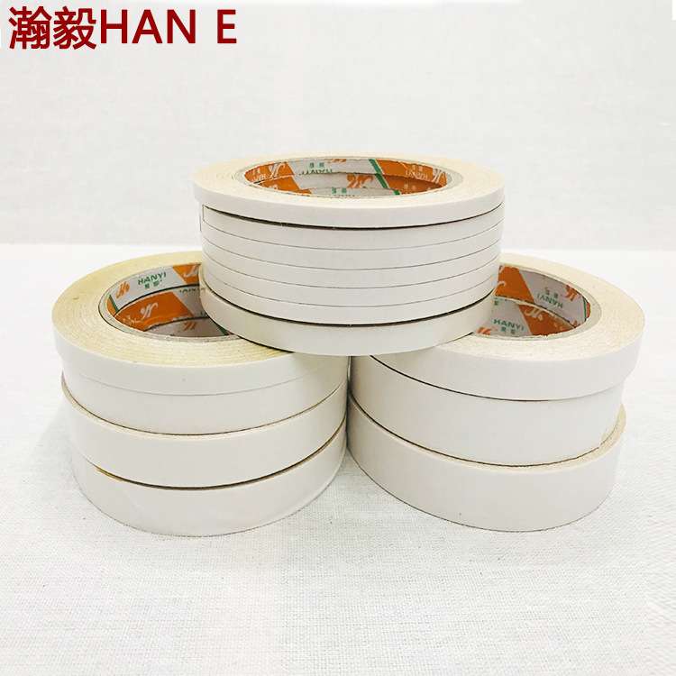 瀚毅 白色黄色双面胶带 学生办公用品双面胶宽5-20mm厂家直销