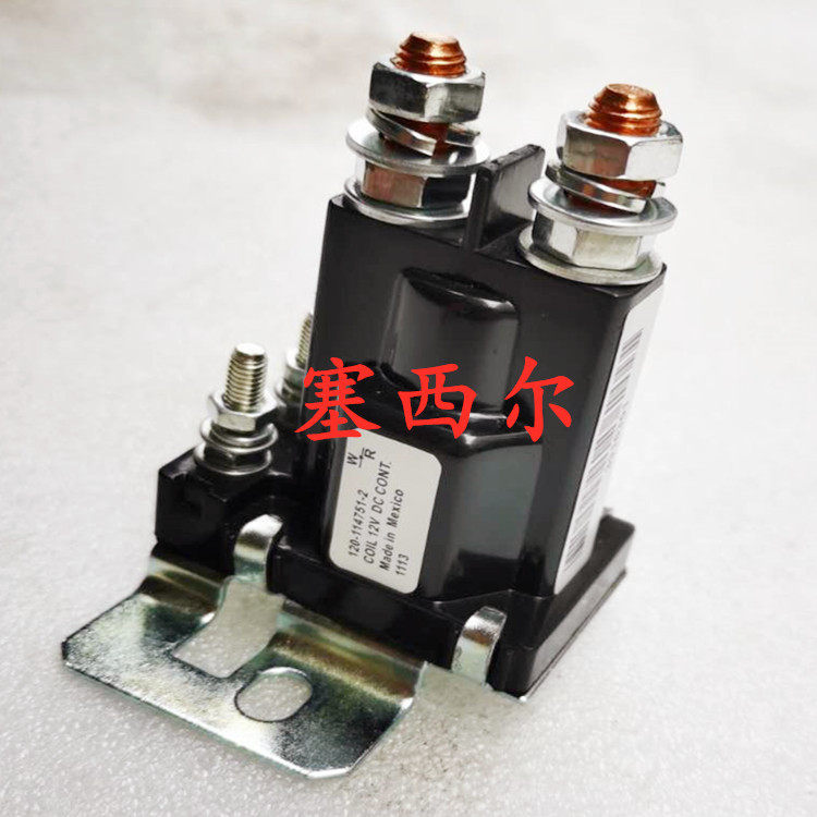 用于6CT发动机起动机24V电磁开关继电器3916301