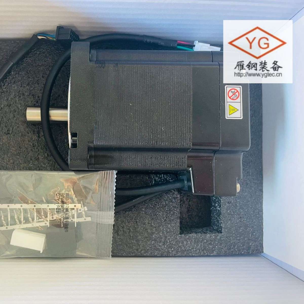 鸣志moons 42mm机座 脉冲控制型集成式步进电机 STM17R-3