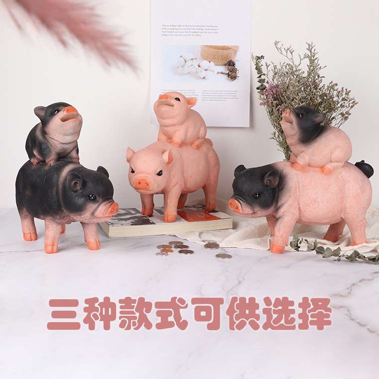 大猪背小猪 存钱罐 树脂工艺品