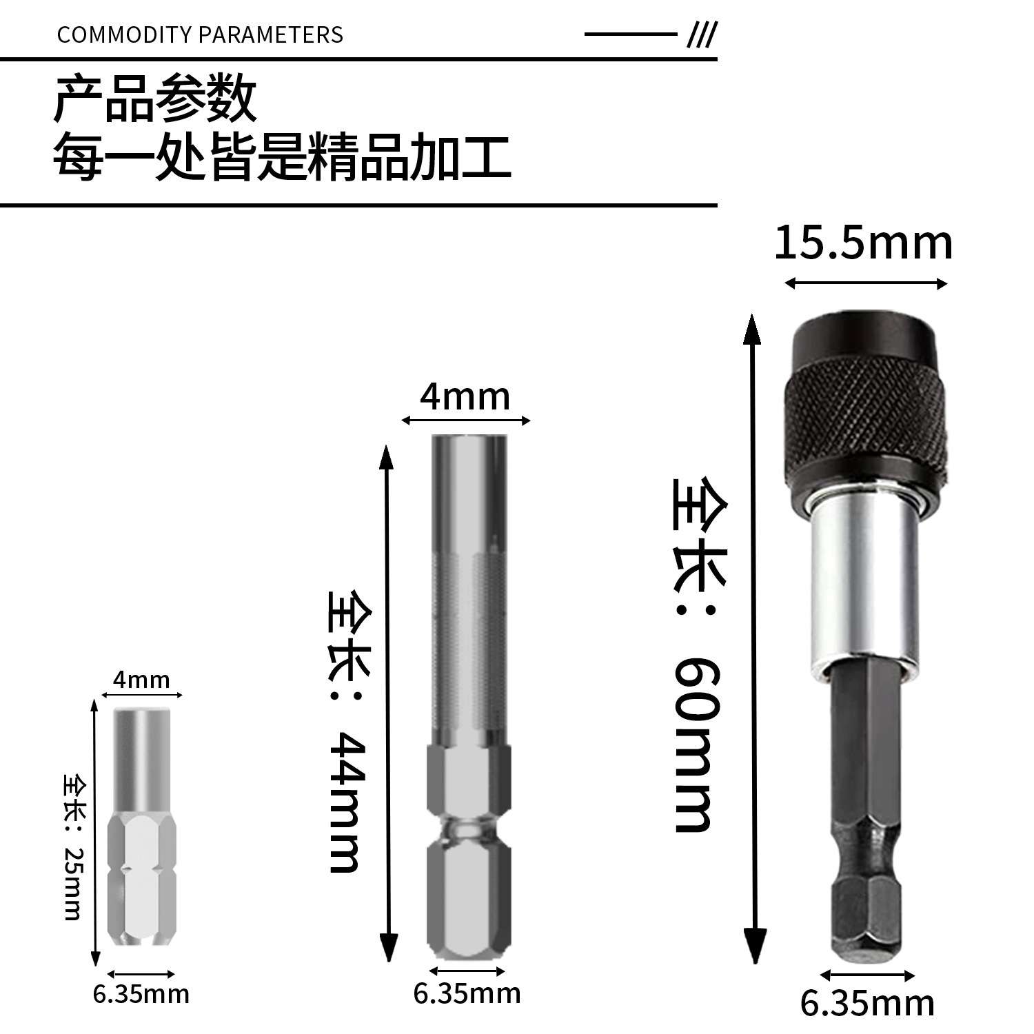 亚马逊滑丝螺丝套装维修拆除工具断小螺丝双头断丝褪丝生锈取丝器