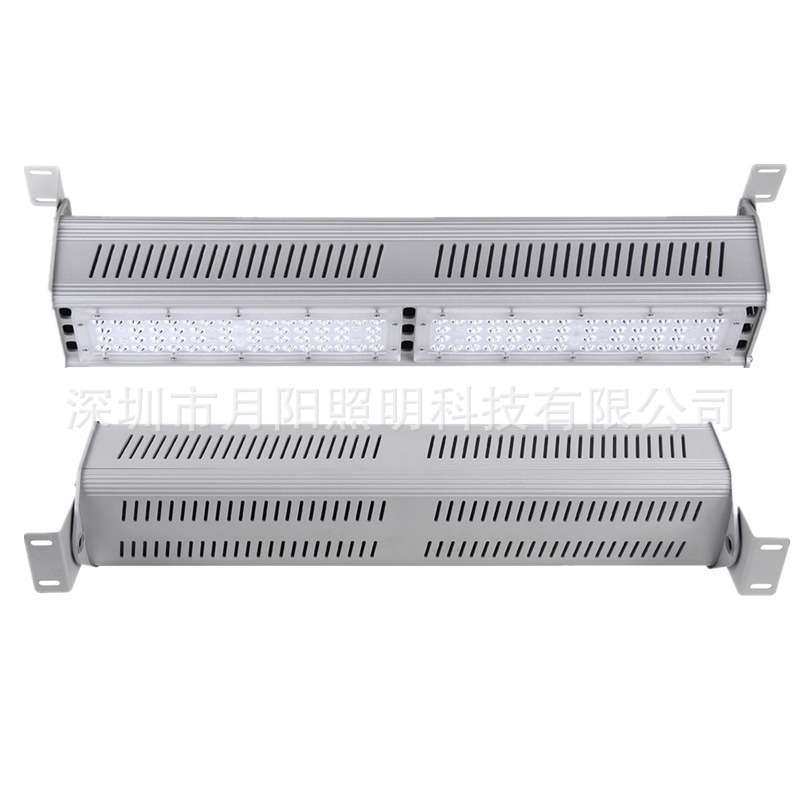 大功率灯管套件 LED线条工矿灯套件 100W线型灯 高棚大功率线条灯