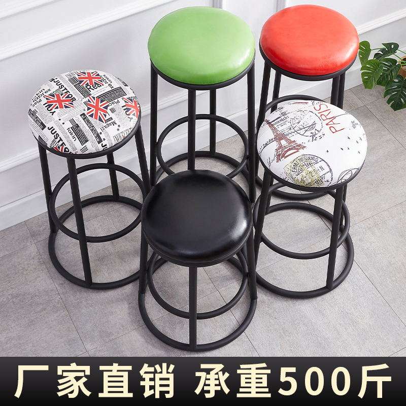 手机柜台圆凳加高凳收银台凳咖啡厅奶茶店酒吧台凳子高脚凳椅子