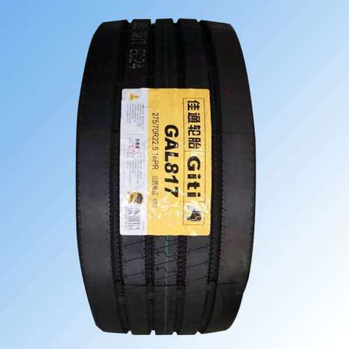 佳通轮胎GAL817载重轻卡/客运/公交车255/70R22.5卡客车轮胎耐磨