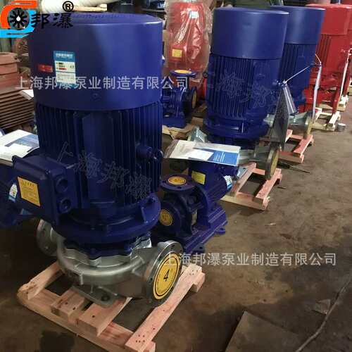 管道泵价格 IHG立式管道增压泵 IHG80-160IA  单级离心泵厂家