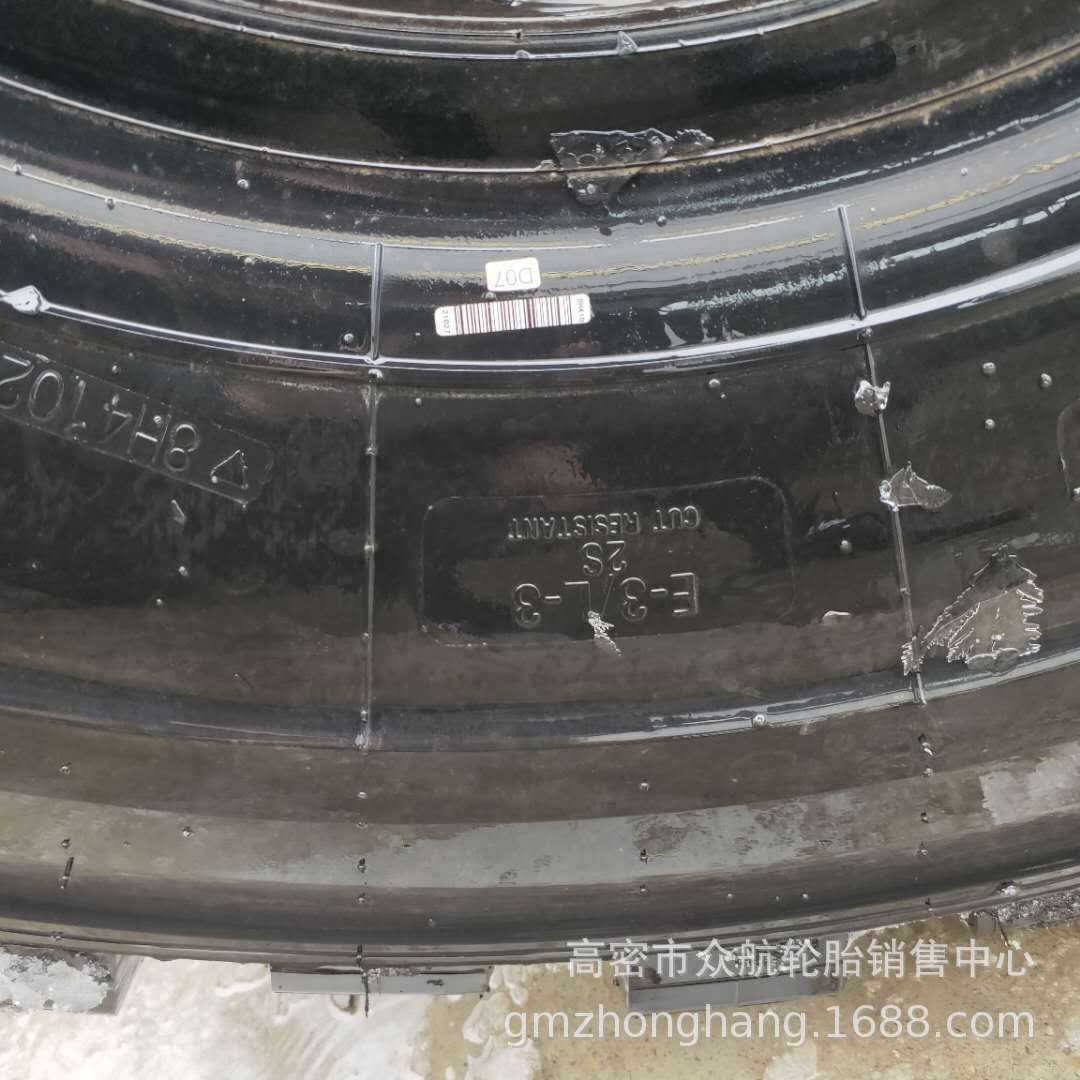供应750/65R25真空载重货车全钢子午线装载机轮胎自卸车轮胎