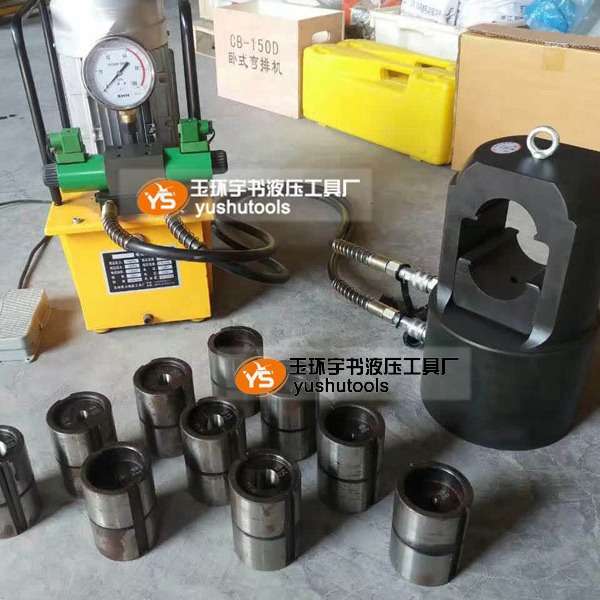 液压钢丝绳压套机YTJ-135吨 尼龙绳涤纶绳3-18mm八字铝套压接工具