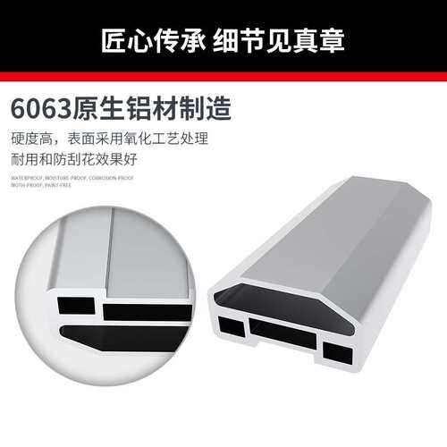 2550工业铝型材机械手 手臂结构梁工业铝材 注塑机铝合金型材