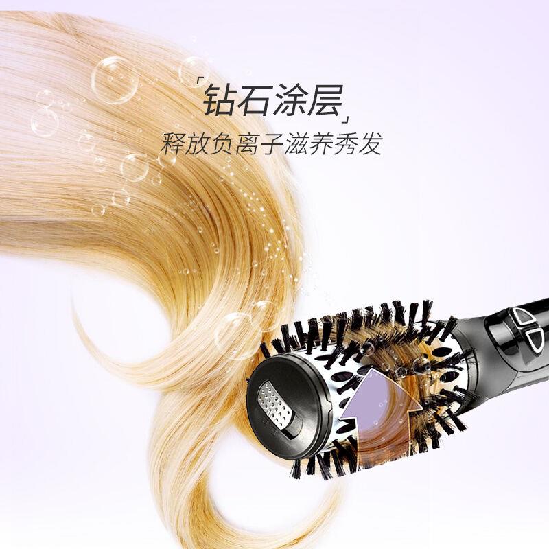 双头自动旋转卷发吹风梳吹梳一体直卷两用蓬松刘海内扣防烫热风梳