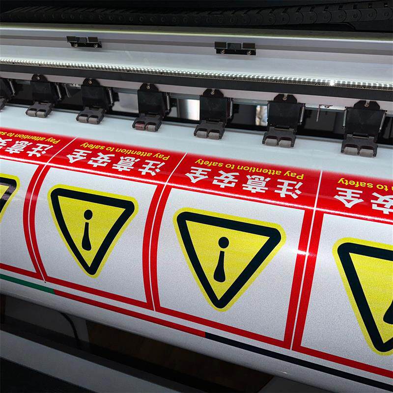 反光膜 喷绘刻字 UV反光贴晶彩格交通膜EGP工程级交通标志牌定制图片