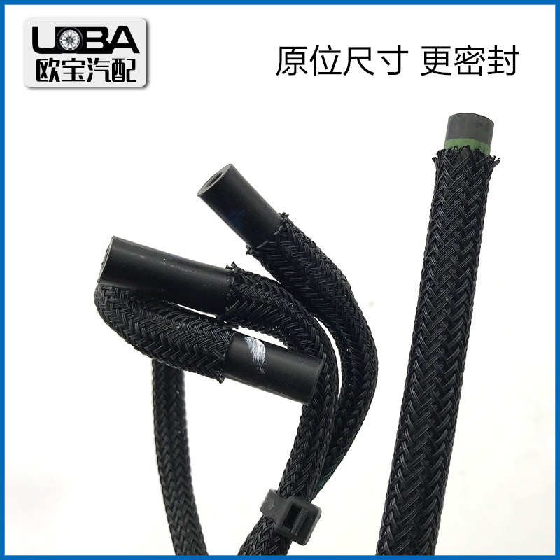 适配标致3008雪铁龙C4L 1.6TDS6涡轮增压电磁阀真空进气管 通气管