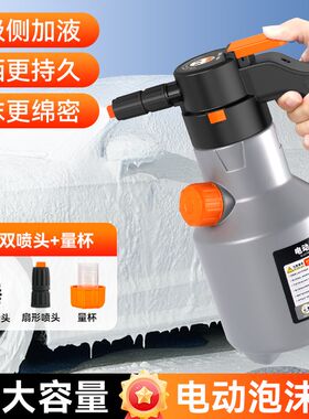 洗车工具全套家用清洁组合套餐汽车拖把专用擦车神器收纳箱套装