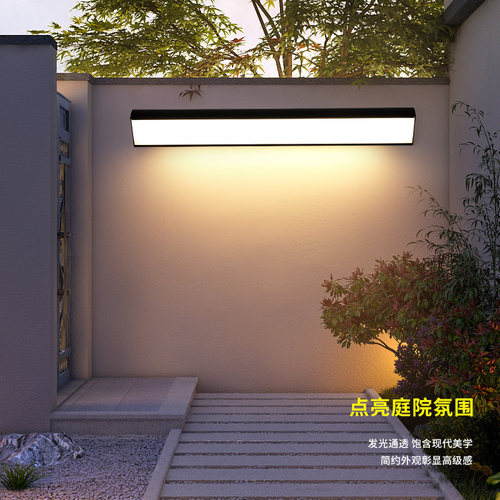 户外壁灯防水过道楼梯庭院门口室外led超亮门前灯阳台露台墙壁灯