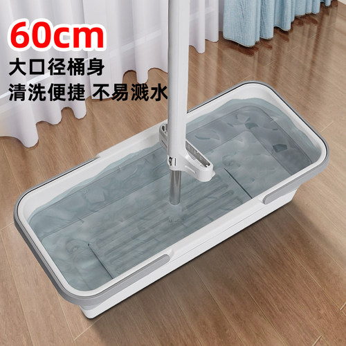 新款大号折叠桶60cm拖把桶长方形家用涮洗墩布桶带滑轮水桶拖布桶