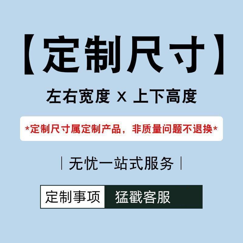 鱼缸背景板亚克力蓝白渐变高清3D水族箱海景珊瑚乌龟缸造景静电贴