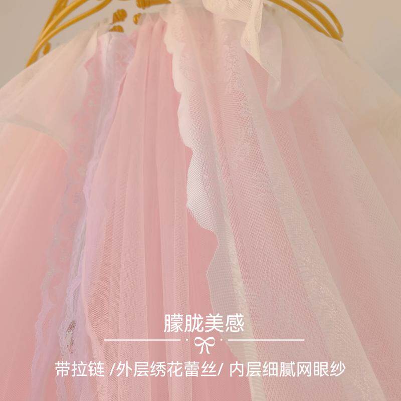公主床帘幔纱床幔仙女纱帘儿童公主房软装床头纱民宿双人床蚊帐