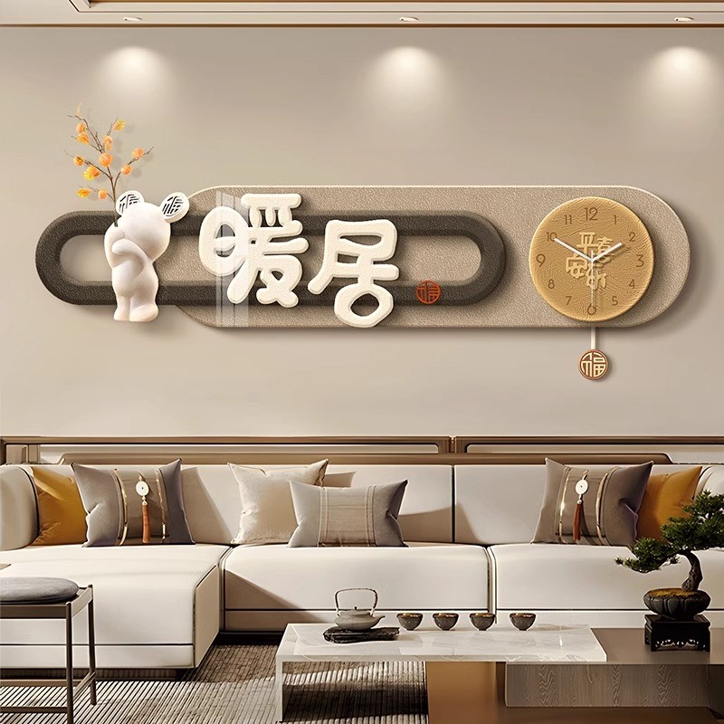 侘寂风客厅装饰画LED壁灯画 高级感挂画暖居风格亚克力背景墙画