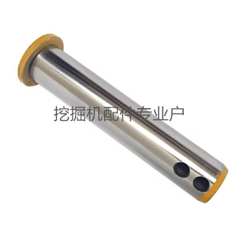 临工挖掘机专用耐磨斗轴铲斗挖斗销子高强度泵芯轴马拉头连杆配件