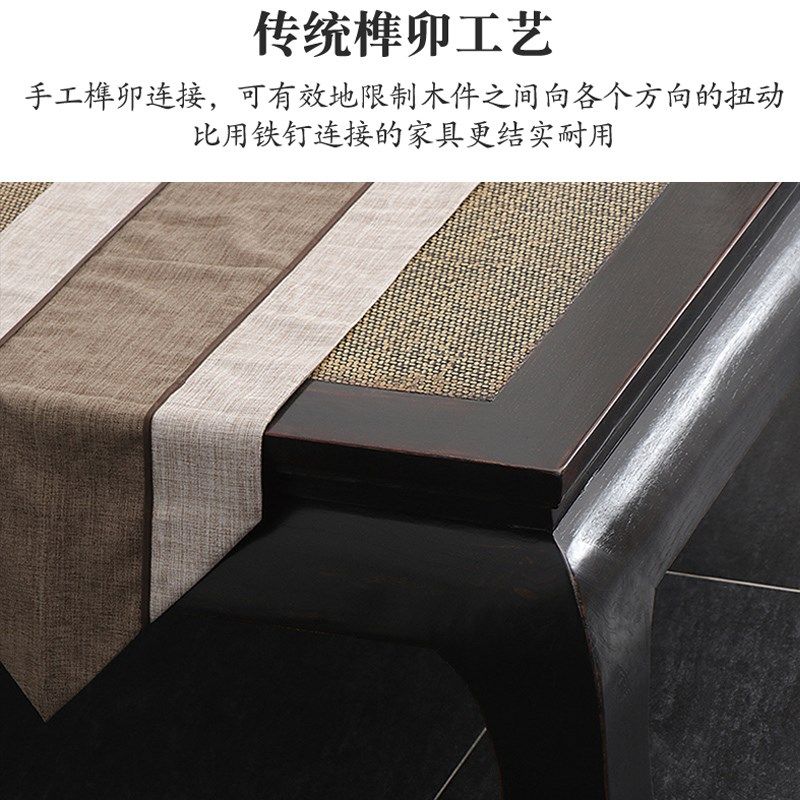 中式古典榆木实木茶几复古简约小户型客厅藤面工艺茶几悠闲茶台