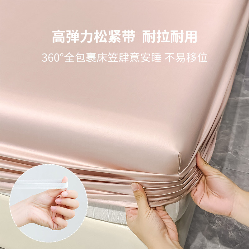100S长绒棉贡缎床笠5-10厘米棕垫乳胶垫薄垫专用床笠单件床套定制