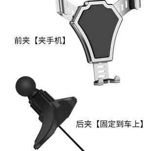 适用于北汽绅宝专用eu5 500车载手机支架D40x35 25圆形出风口bj20
