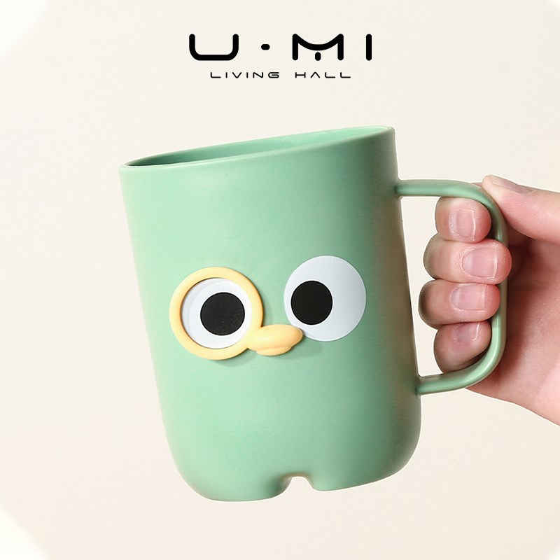 U Mi LIVING萌宠 漱口杯可爱卡通简约风牙缸家用洗漱杯刷牙杯