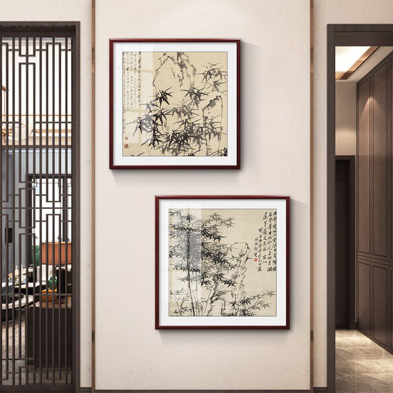 郑板桥竹报平安竹子挂画新中式入户墙上小装饰画水墨斗方餐厅国画