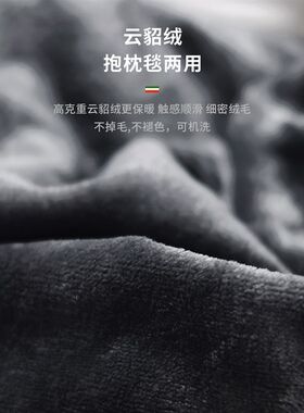宝马汽车腰靠毯子两用抱枕被二合一3系/5系/X3/X5专用车载护腰垫