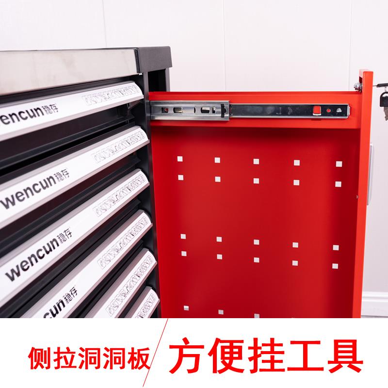 汽车维修车间移动重型工具车工业级汽修专用抽屉式工具箱套装全套