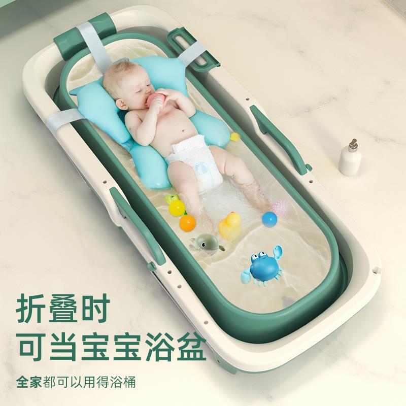 儿童可折叠泡澡桶 双层加厚洗澡盆 婴儿浴缸可坐可游