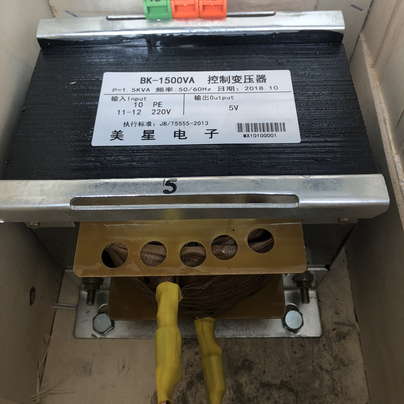 低电压大电流变压器 电池点焊升流碰焊加热 220V/380V转3V/4V/5V