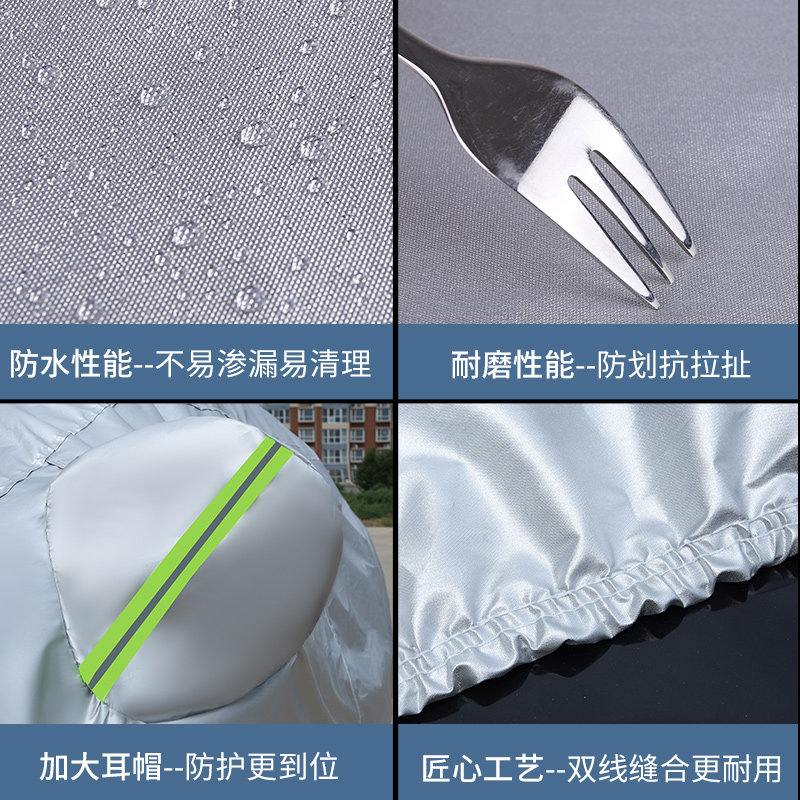 2023新款汽车罩简易户外折叠车库防晒车棚防雨车衣套家用车蓬帐篷