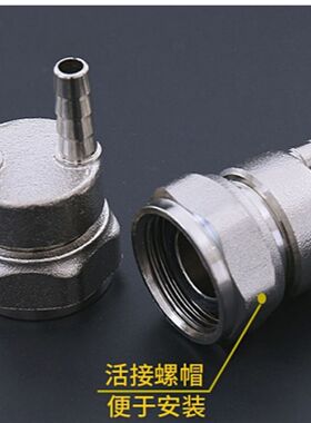 分水器接头10管毛细管地暖接头一分二6分变10管纯铜水暖炕用接头