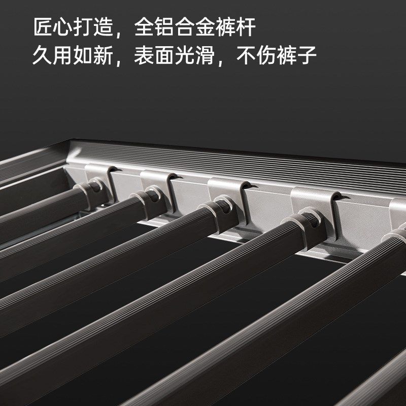裤架衣柜内置伸缩西裤抽架家用侧装多功能抽拉滑轨衣帽间五金配件