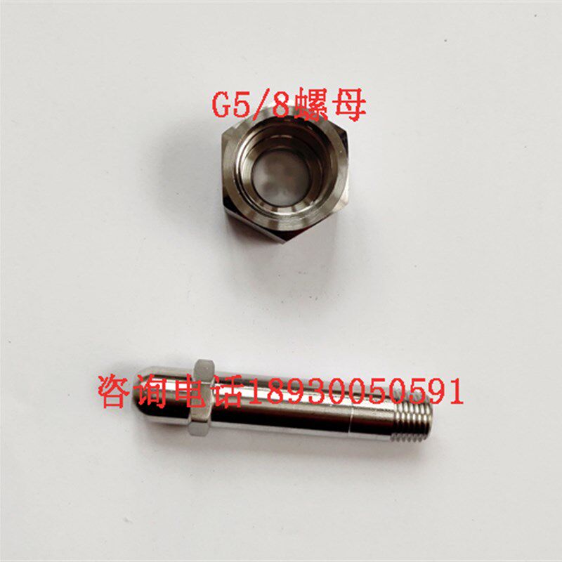 膜片阀不间断供气一备一用钢瓶汇流排氮氩氦空氢半自动切换装置