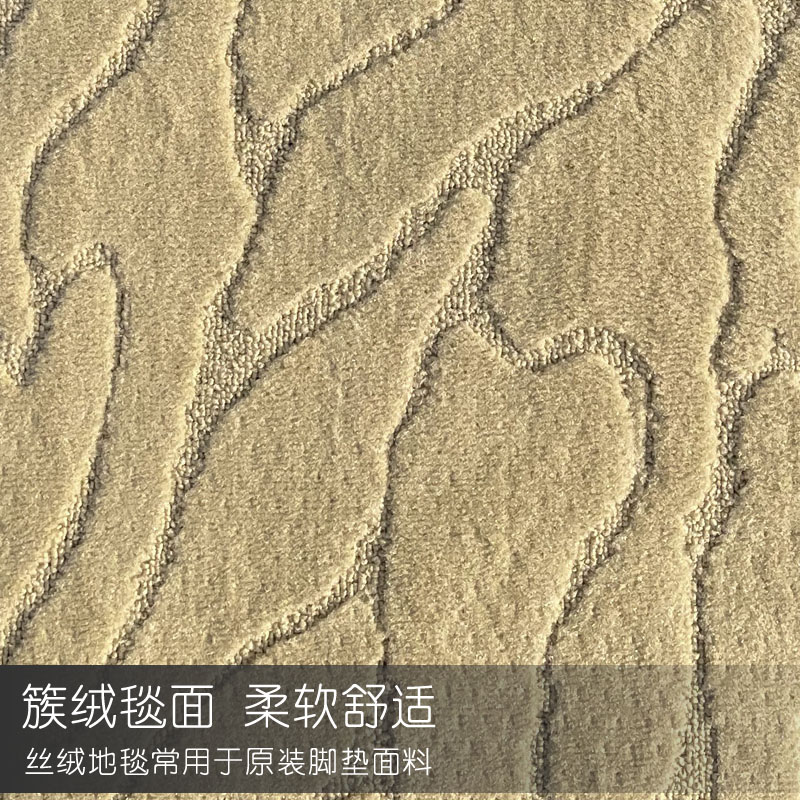 汉兰达脚垫地毯式7座老款5座专用原厂毛毯绒面车垫子威兰达脚踏垫