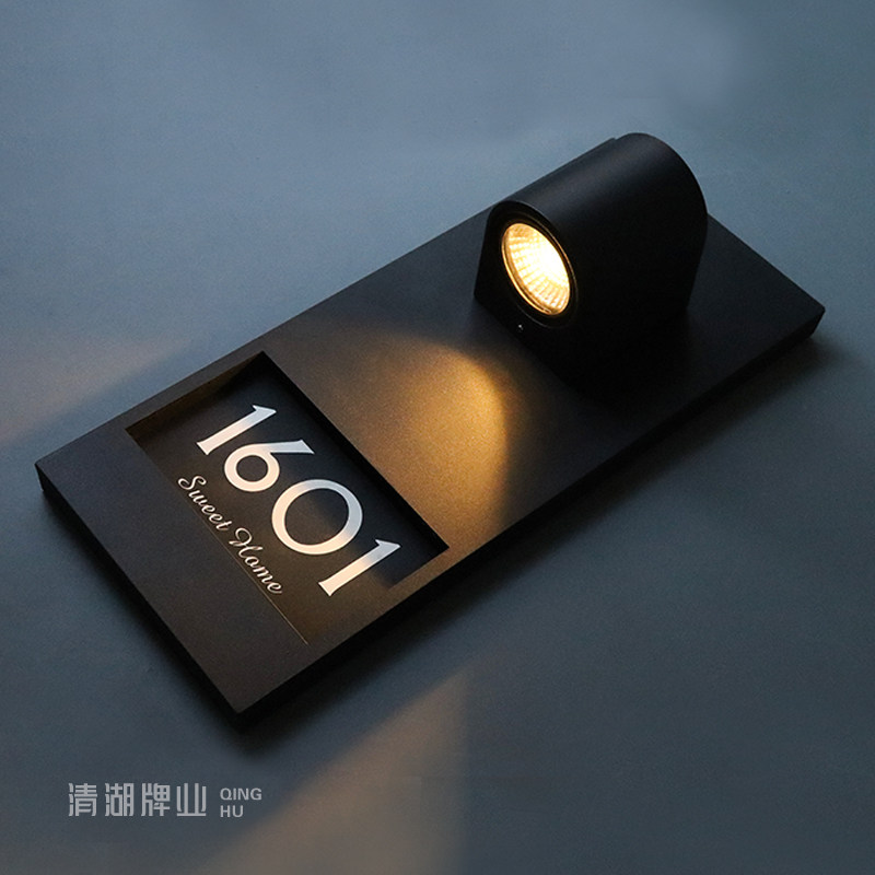 金属感应门牌家用无线门铃门牌 酒店房门装饰壁灯高级感设计